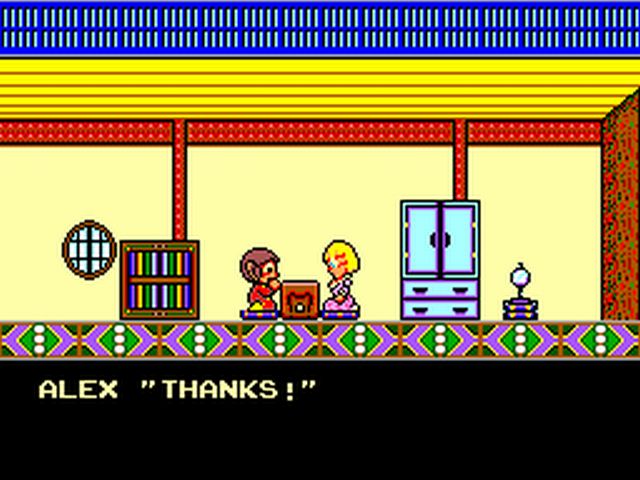 Pantallazo de Alex Kidd: High-Tech World para Sega Master System