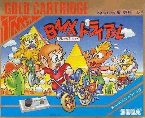 Caratula de Alex Kidd BMX Trial para Sega Master System