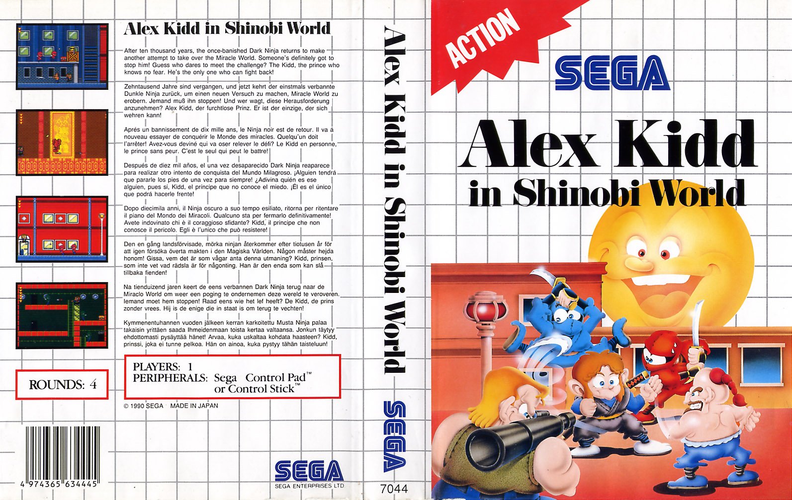 Caratula de Alex Kidd in Shinobi World para Sega Master System