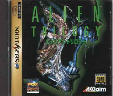 Caratula de Alien Trilogy (Japonés) para Sega Saturn