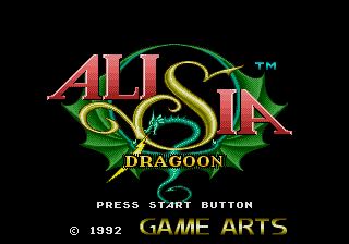 Pantallazo de Alisia Dragoon para Sega Megadrive