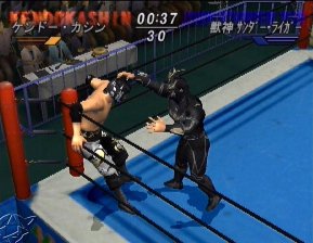 Pantallazo de All Star Pro Wrestling (Japonés) para PlayStation 2