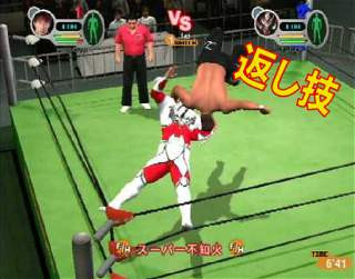 Pantallazo de All-Star Pro Wrestling III (Japonés) para PlayStation 2