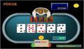 Pantallazo nº 53721 de All-in-One Casino Games (250 x 193)