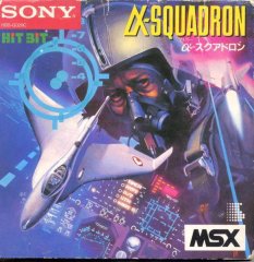 Caratula de Alpha Squadron para MSX