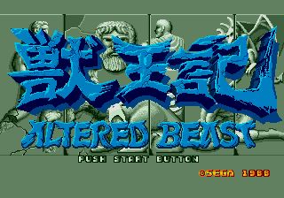 Pantallazo de Altered Beast (Europa) para Sega Megadrive