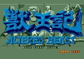 Guía de Altered Beast