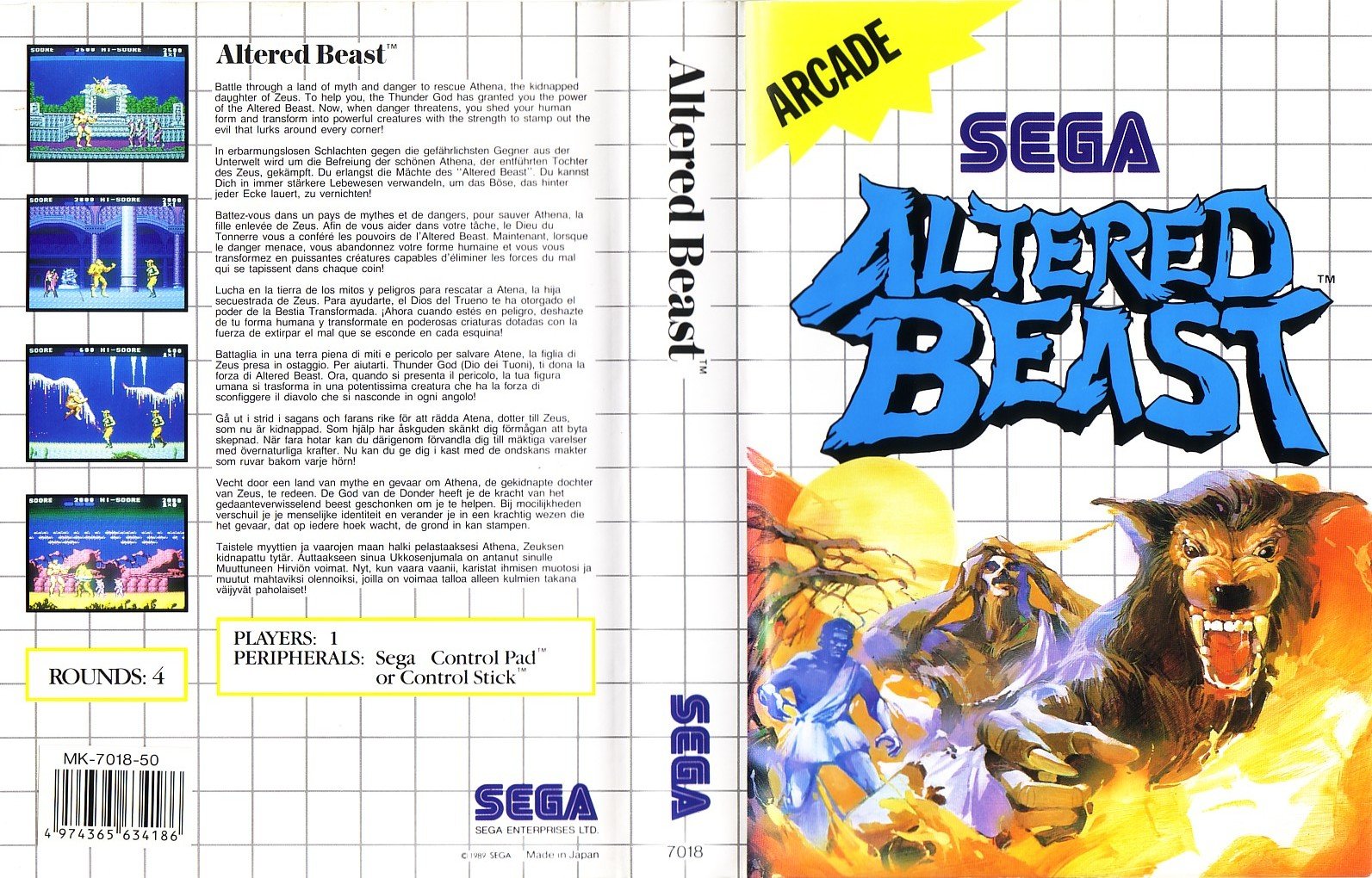 Caratula de Altered Beast para Sega Master System