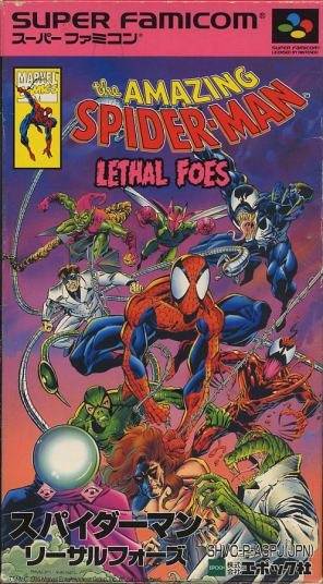 Caratula de Amazing Spider-Man: The Lethal Foes, The (Japonés) para Super Nintendo