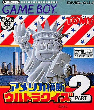 Caratula de America Oudan Ultra Quiz 2 para Game Boy