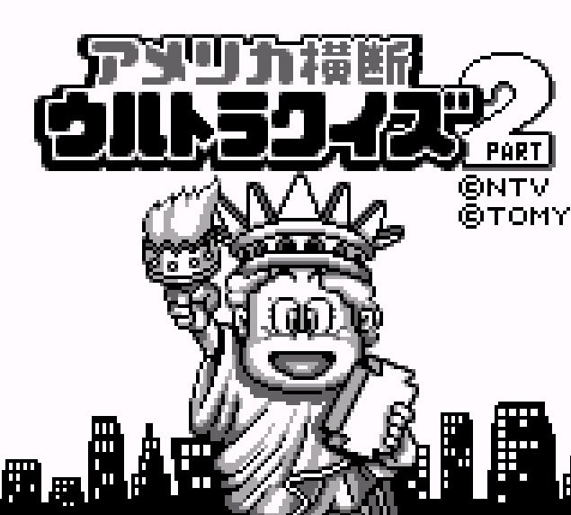 Pantallazo de America Oudan Ultra Quiz 2 para Game Boy