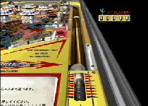 Pantallazo de American Arcade (Japonés) para PlayStation 2