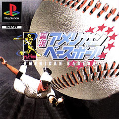 Caratula de American Baseball (Japonés) para PlayStation