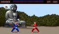 Foto 2 de Amiga Karate