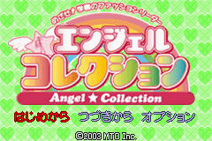 Pantallazo de Angel Collection - Mezase! Gakuen no Fashion Leader (Japonés) para Game Boy Advance