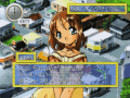 Pantallazo de Angel Present para Dreamcast