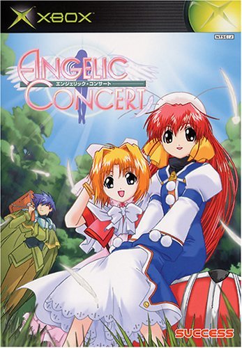 Caratula de Angelic Concert (Japonés) para Xbox