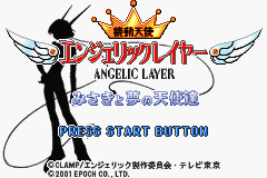 Pantallazo de Angelic Layer (Japonés) para Game Boy Advance