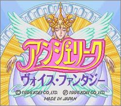Pantallazo de Angelic Voice Fantasy (Japonés) para Super Nintendo