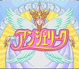 Pantallazo de Angelique: Premium Box (Japonés) para Super Nintendo