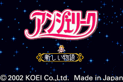 Pantallazo de Angelique (Japonés) para Game Boy Advance