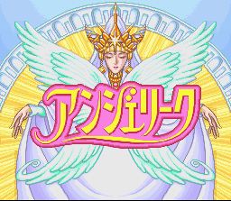 Pantallazo de Angelique (Japonés) para Super Nintendo