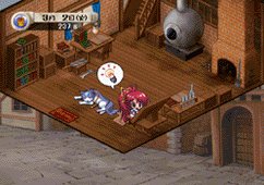 Pantallazo de Aoi no Tristia (Japonés) para PlayStation 2