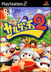 Caratula de Ape Escape 2 (Japonés) para PlayStation 2