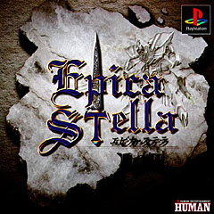 Caratula de Apica Stella (Japonés) para PlayStation