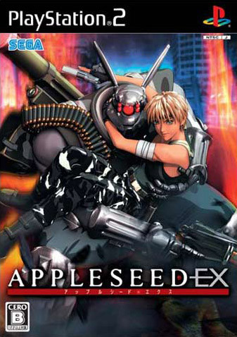 Caratula de Appleseed EX (Japonés) para PlayStation 2