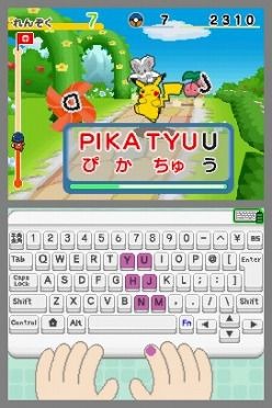 Pantallazo de Aprende Con Los Pokemon: Aventura Entre Las Teclas para Nintendo DS