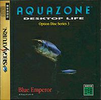 Caratula de AquaZone Option Disc Series 3 Blue Emperor (Japonés) para Sega Saturn