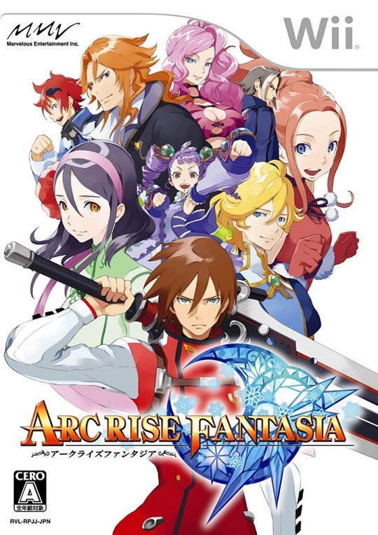 Caratula de Arc Rise Fantasia para Wii