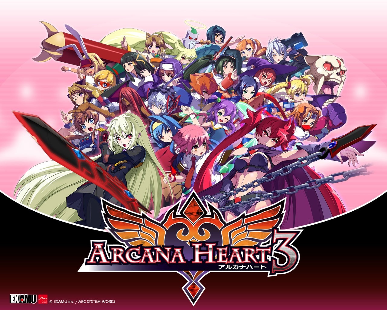 Pantallazo de Arcana Heart 3 para PlayStation 3