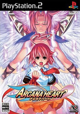 Caratula de Arcana Heart para PlayStation 2