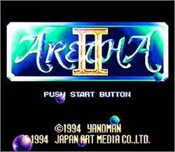 Pantallazo de Aretha 2: Ariel no Fushigi na Bouken (Japonés) para Super Nintendo