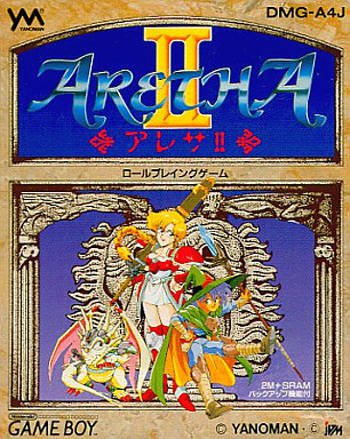 Caratula de Aretha II para Game Boy