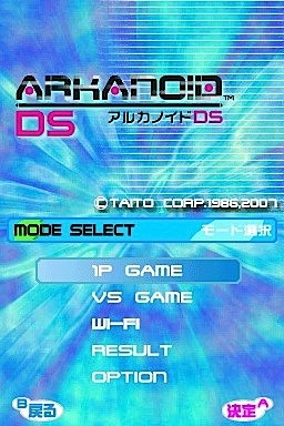 Pantallazo de Arkanoid DS para Nintendo DS