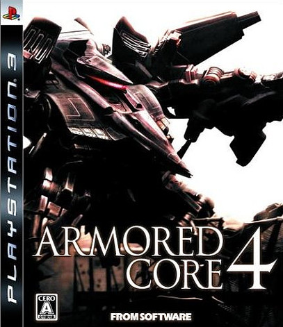 Caratula de Armored Core 4 para PlayStation 3