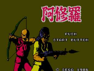 Pantallazo de Ashura para Sega Master System