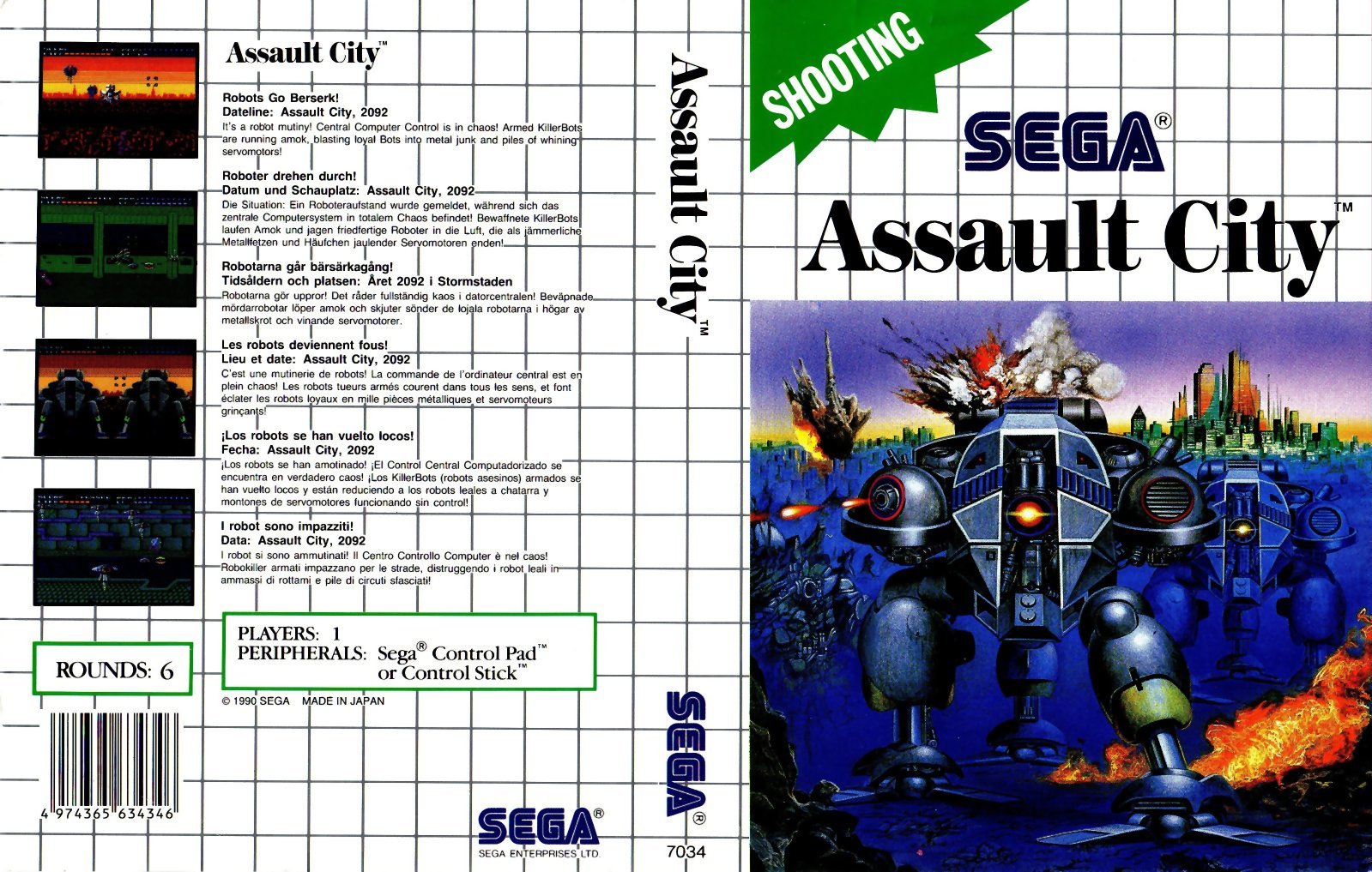 Caratula de Assault City para Sega Master System