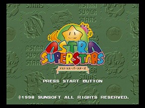 Pantallazo de Astra Superstars (Japonés) para Sega Saturn
