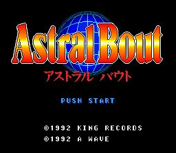 Pantallazo de Astral Bout (Japonés) para Super Nintendo