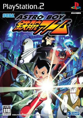 Caratula de Astro Boy: Tetsuwan Atom (Japonés) para PlayStation 2