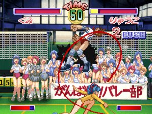 Pantallazo de Asuka 120%: Burning Festival Limited Japonés para Sega Saturn