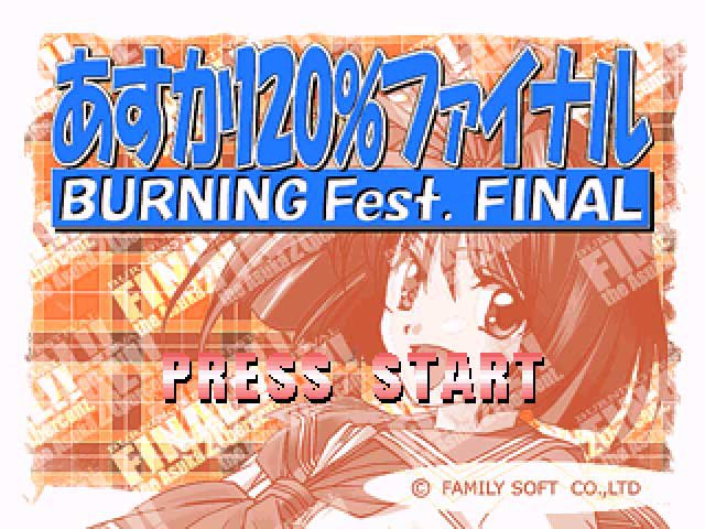 Pantallazo de Asuka 120% Final: BURNING Fest. para PlayStation