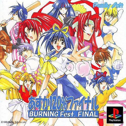Caratula de Asuka 120% Final: BURNING Fest. para PlayStation