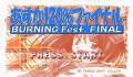 Pantallazo nº 242171 de Asuka 120% Final: BURNING Fest. (640 x 480)
