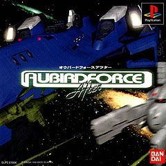 Caratula de Aubirdforce After para PlayStation