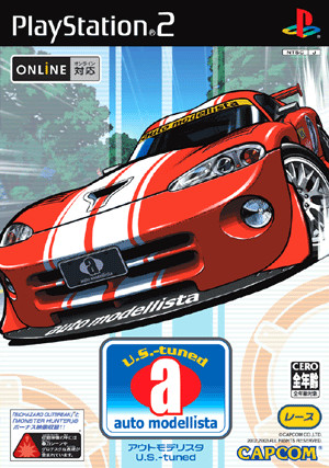 Caratula de Auto Modellista: US Tuned (Japonés) para PlayStation 2